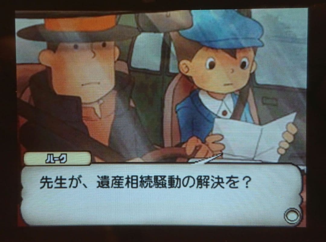 美品 ドコモ P906i PINK ピンク ガラケー ガンダム ゲーム 携帯