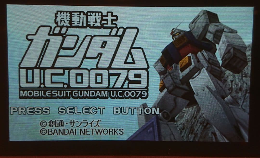 美品 ドコモ P906i PINK ピンク ガラケー ガンダム ゲーム 携帯