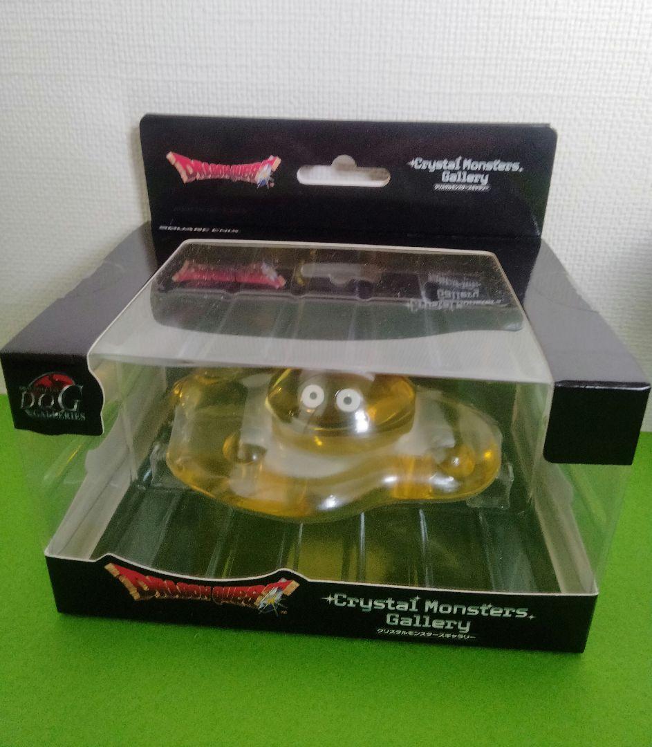 ドラゴンクエスト　クリスタルモンスターズギャラリー　レモン　ドラクエ　ロフト限定