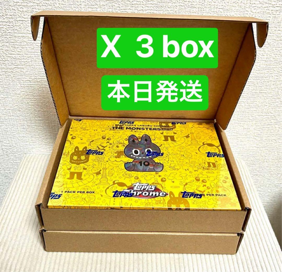 LABUBU TOPPS コラボ BOX 正規品 Chrome 3 BoX
