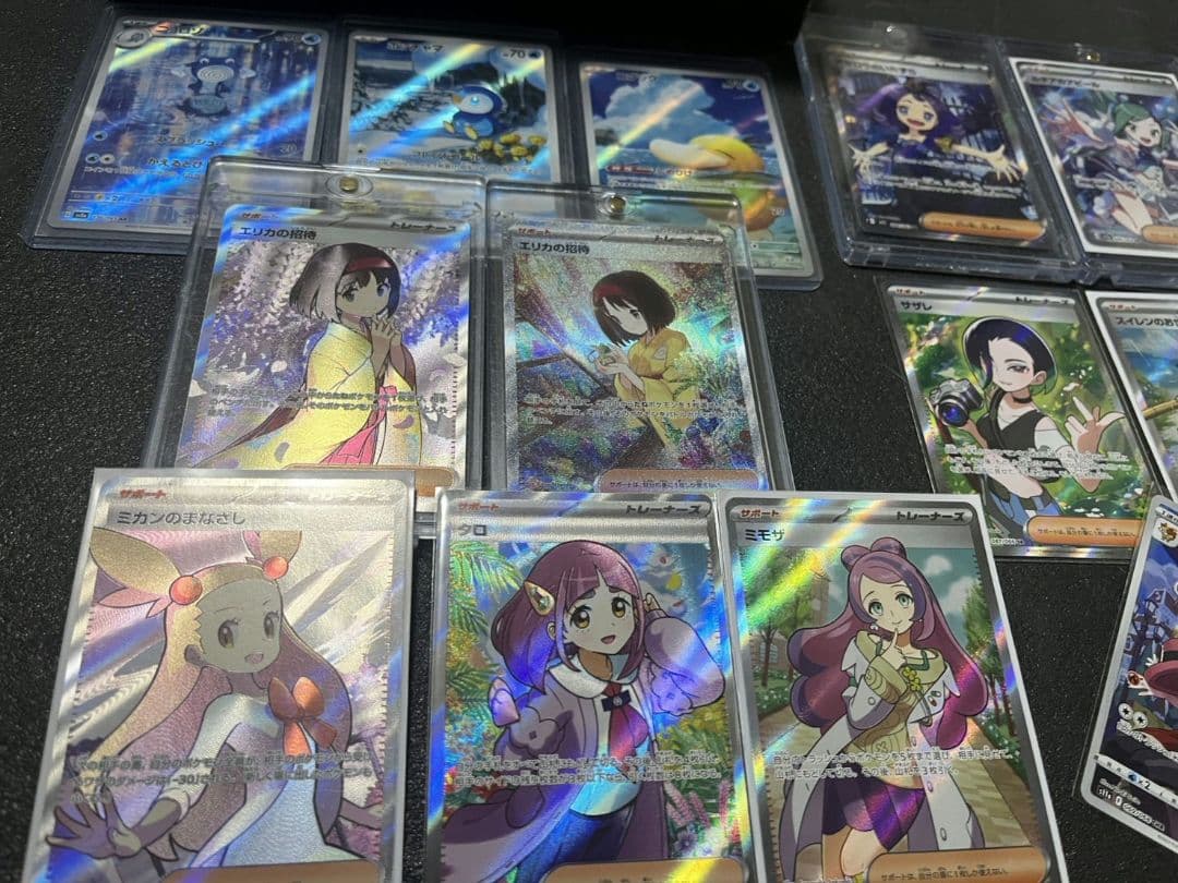 ポケモンカード　SAR SR AR CHR のみ　50枚　まとめ売り　引退