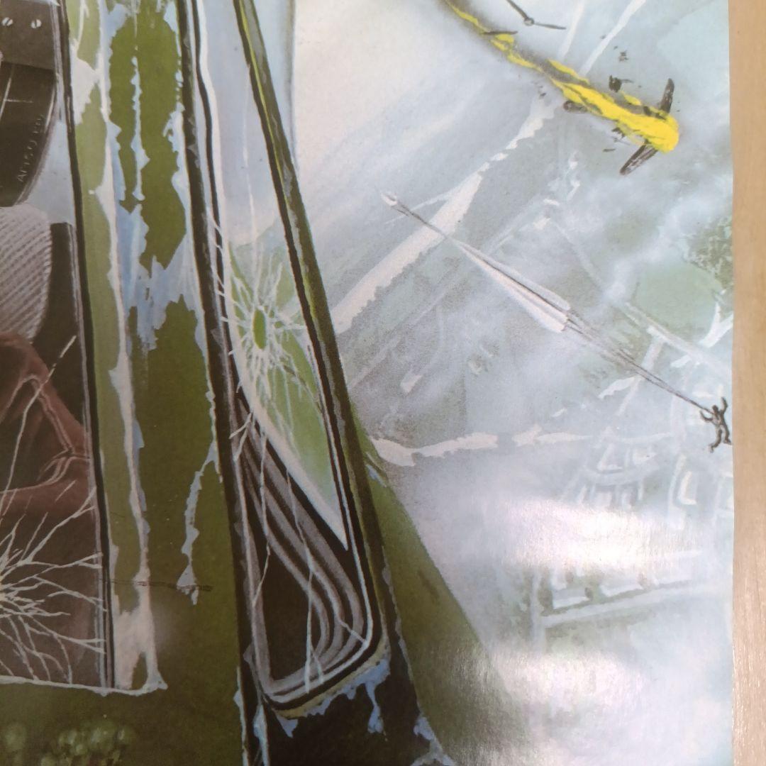 IRON MAIDEN ポスター ACES HIGH Poster 1985