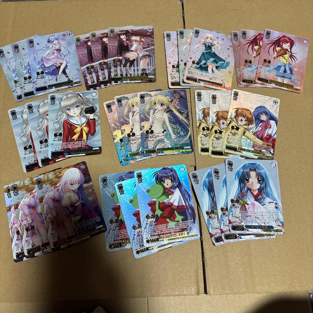 ※説明必読　ヴァイスシュヴァルツ　Key 25th PRR セミコン