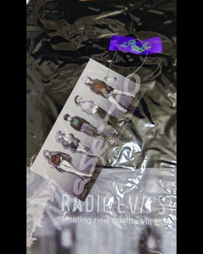 【激レア 限定モデル】 エヴァンゲリオン ラヂオエヴァ 長袖カットソー おまけ付