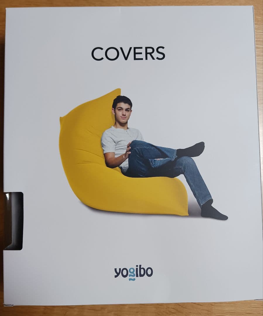 【新品】ヨギボーYogibo midi 専用カバー