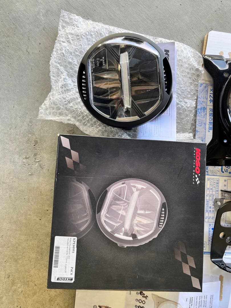 xsr900 JvB-MOTO LED ヘッドライト Eマーク付き 車検対応