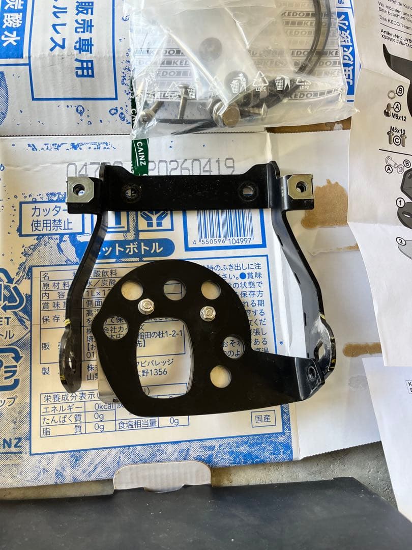 xsr900 JvB-MOTO LED ヘッドライト Eマーク付き 車検対応