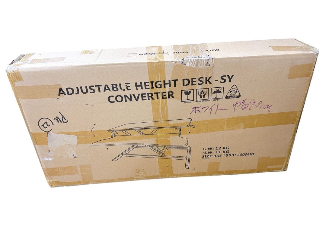 スタンディングデスク 卓上 昇降デスク ガス圧昇降式テーブル 卓上 組立不要