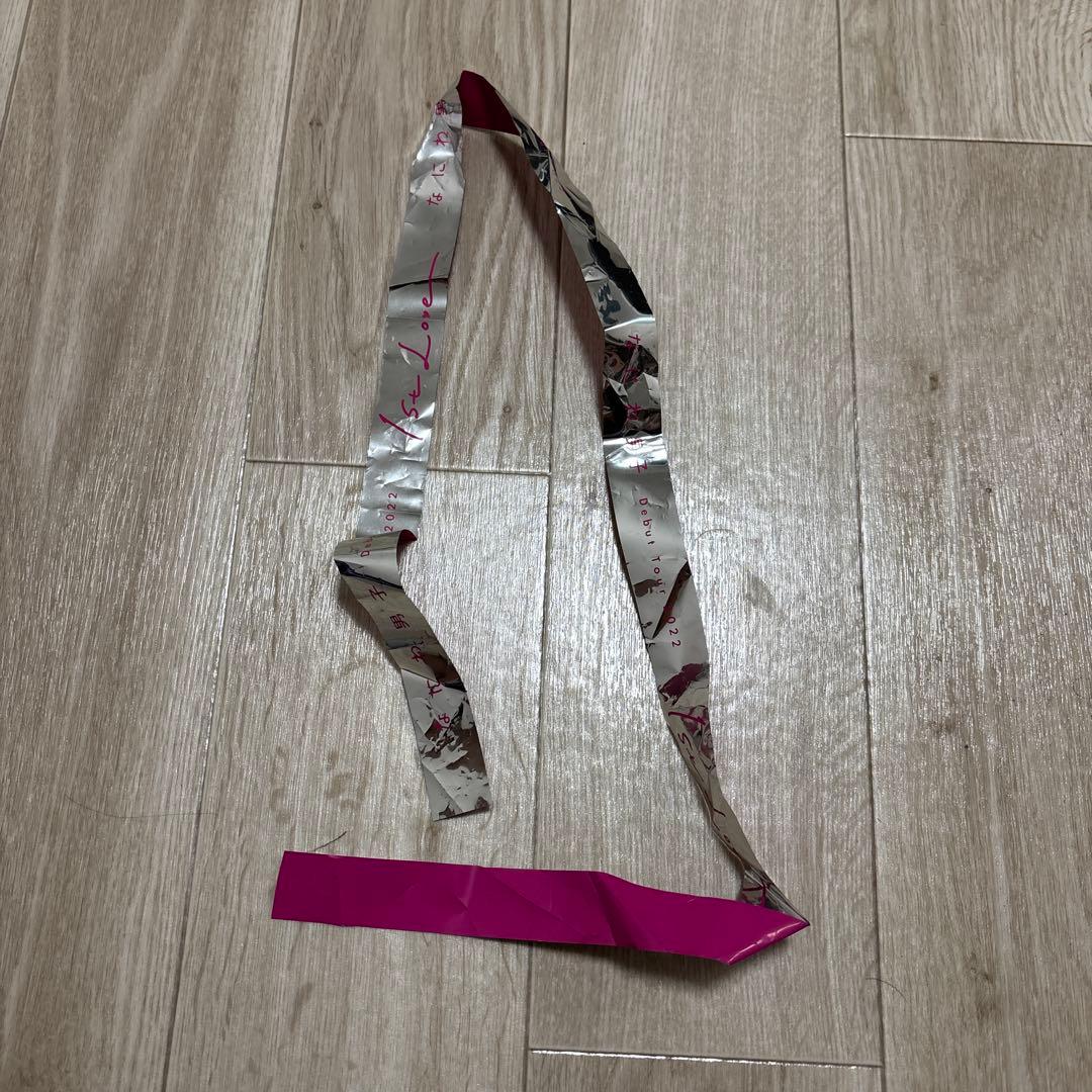 なにわ男子1st love ツアーグッズまとめ売り