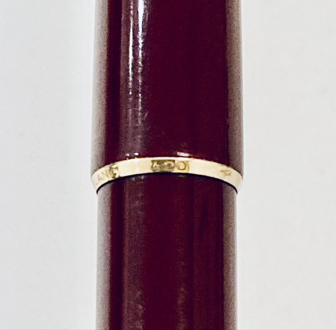 ペン先14金◆モンブラン高級万年筆 ♯420 MONTBLANC激レア 14K