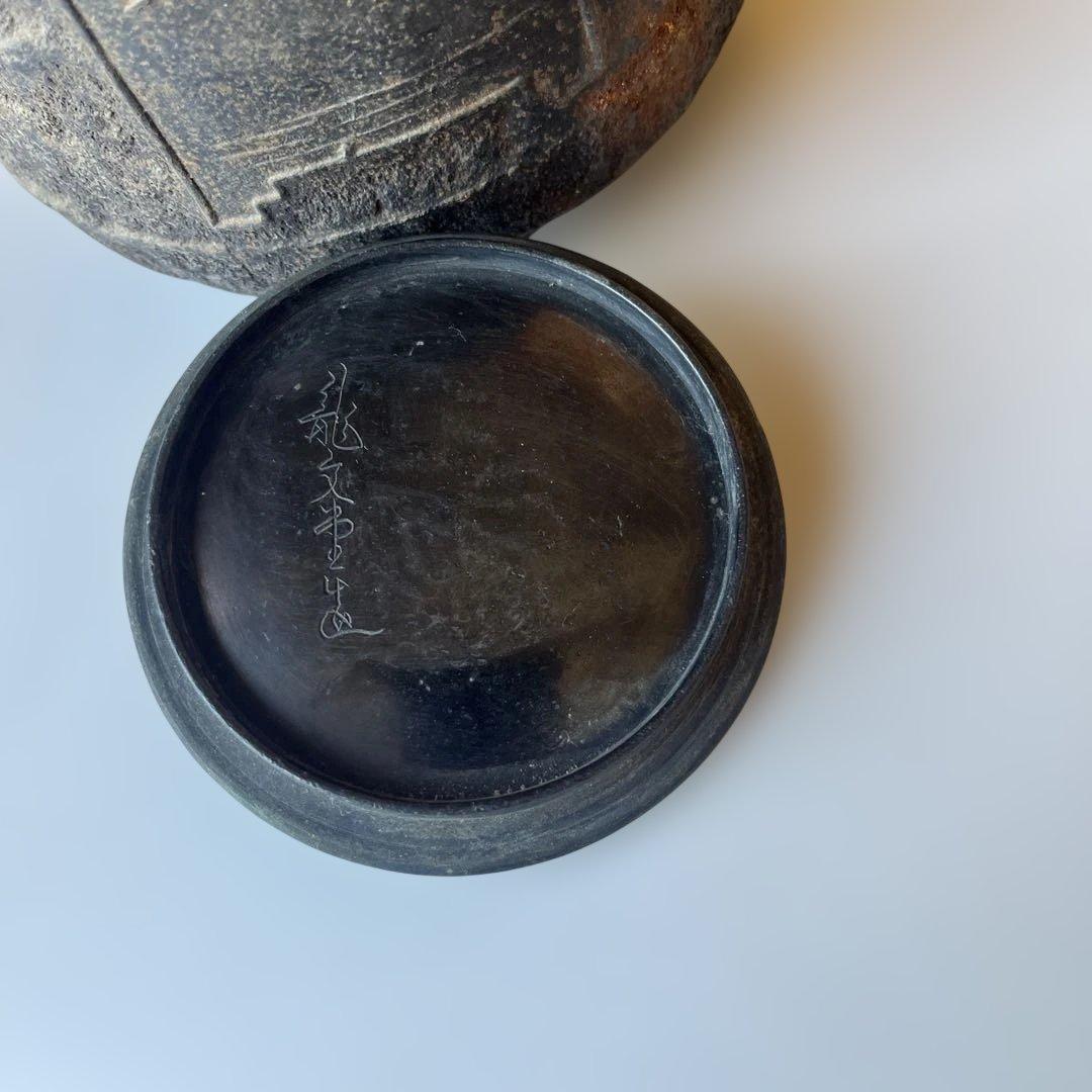 龍文堂　造 鉄瓶　猿　松　斑紫銅　蓋　水漏れ　無し　骨董品