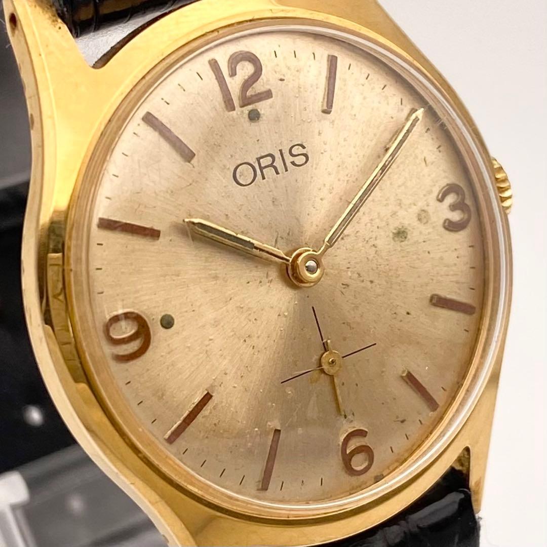 【稼働】ORIS スモセコ 手巻き時計 飛びアラビア数字 希少 ゴールド メンズ