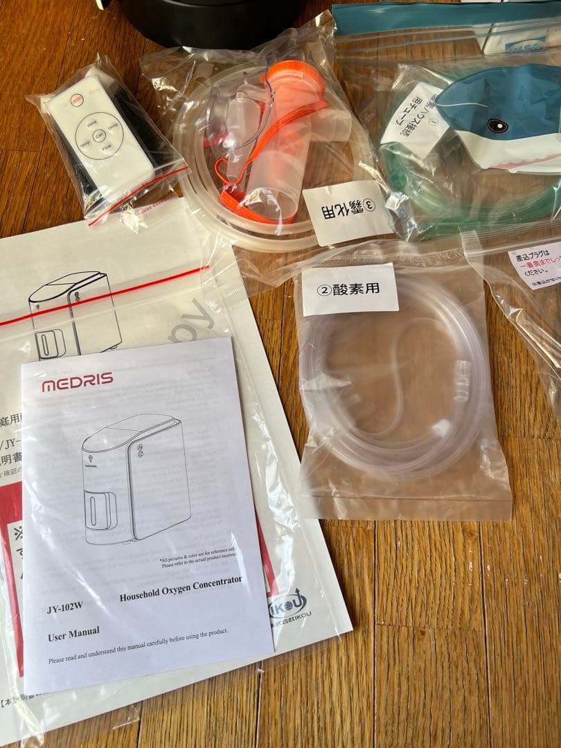 MEDRIS 家庭用酸素濃縮器 Iペット酸素発生器 7L犬猫ペット用 酸素室