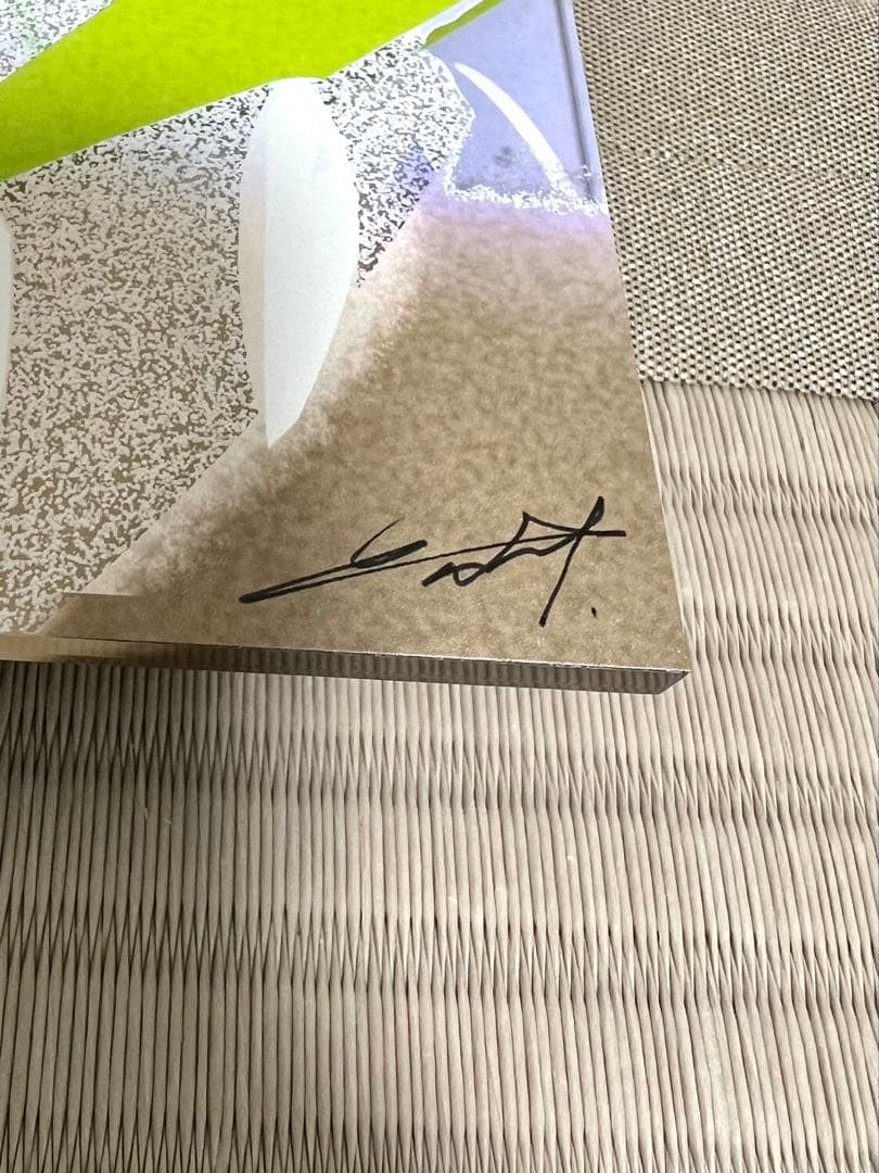 米山舞 yoneyama mai 『SEE YOU』 直筆サイン入り