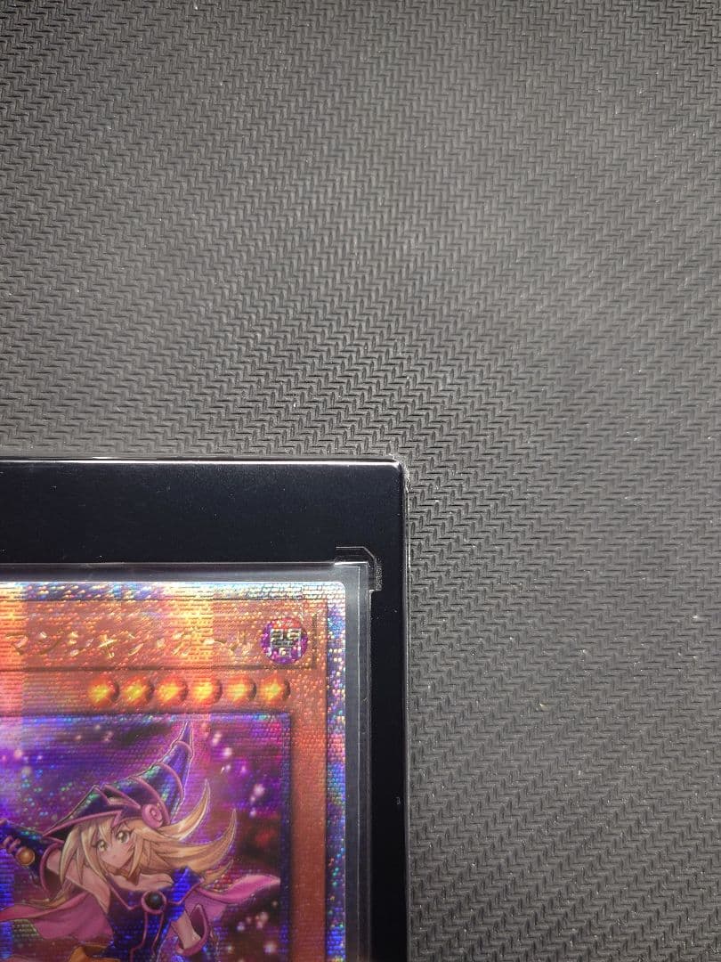 ブラックマジシャンガール イラスト違い 25thシク