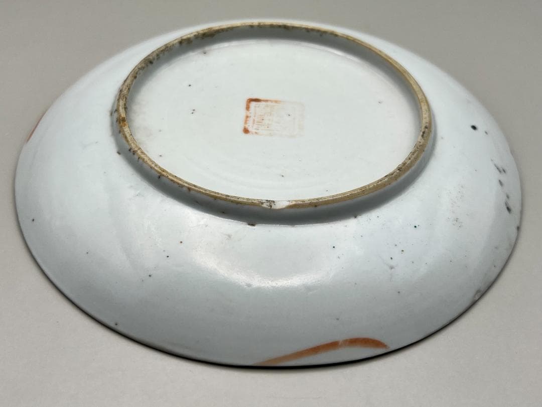 【海】清時代保証　多福多寿  粉彩中皿　在銘　本物保証　骨董品 時代品 中国美術