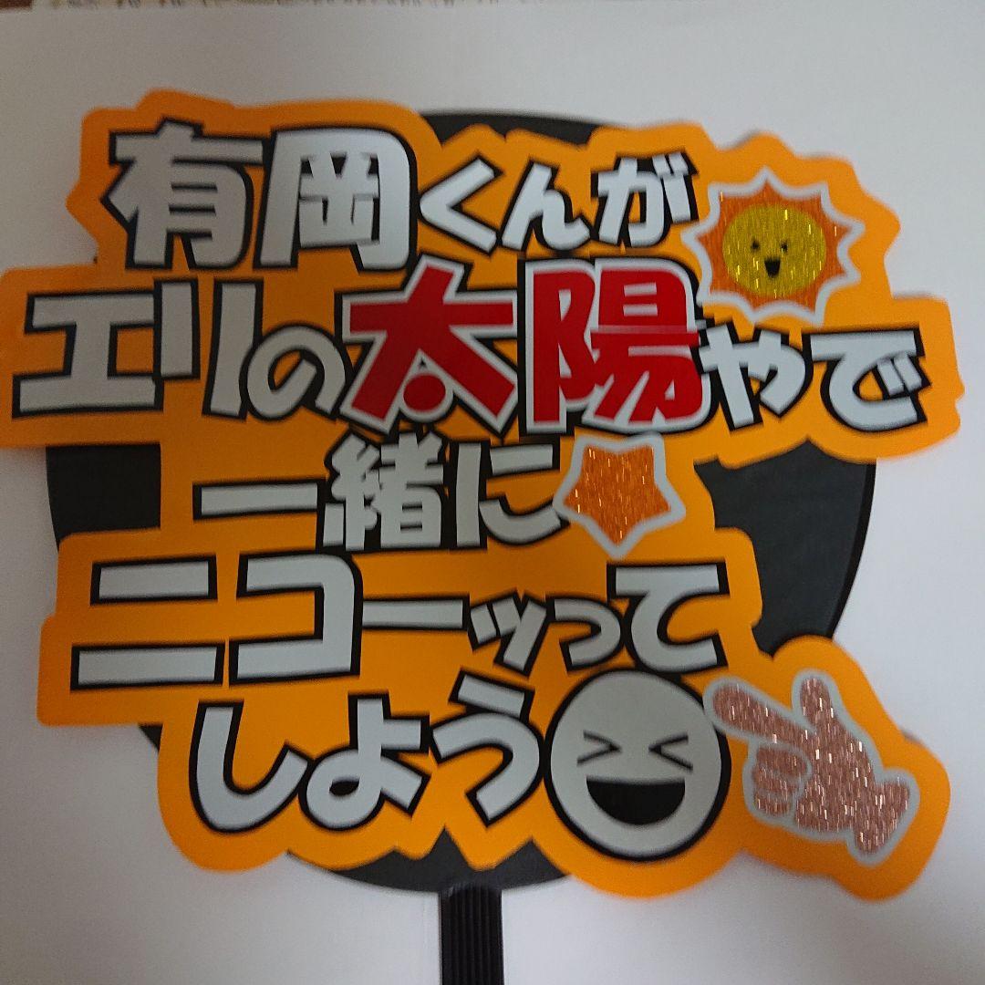 M.Eさま確認ページ♥