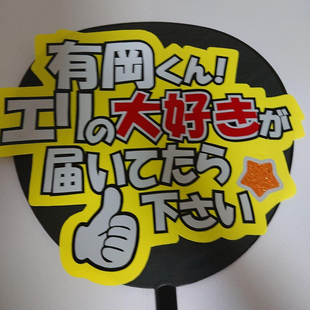 M.Eさま確認ページ♥