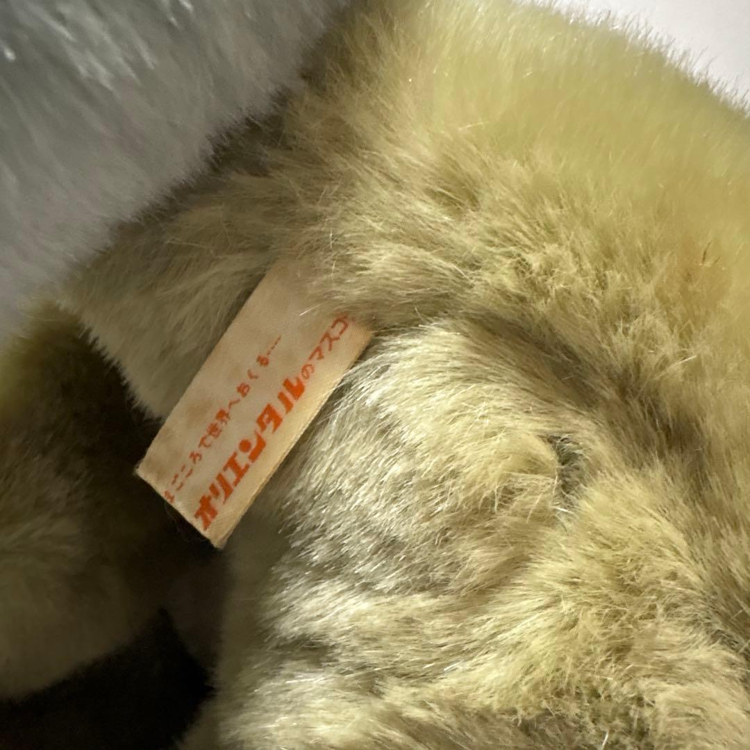 オリエンタルトーイ 猫 ぬいぐるみ 2こ 中古品 バラ売り不可