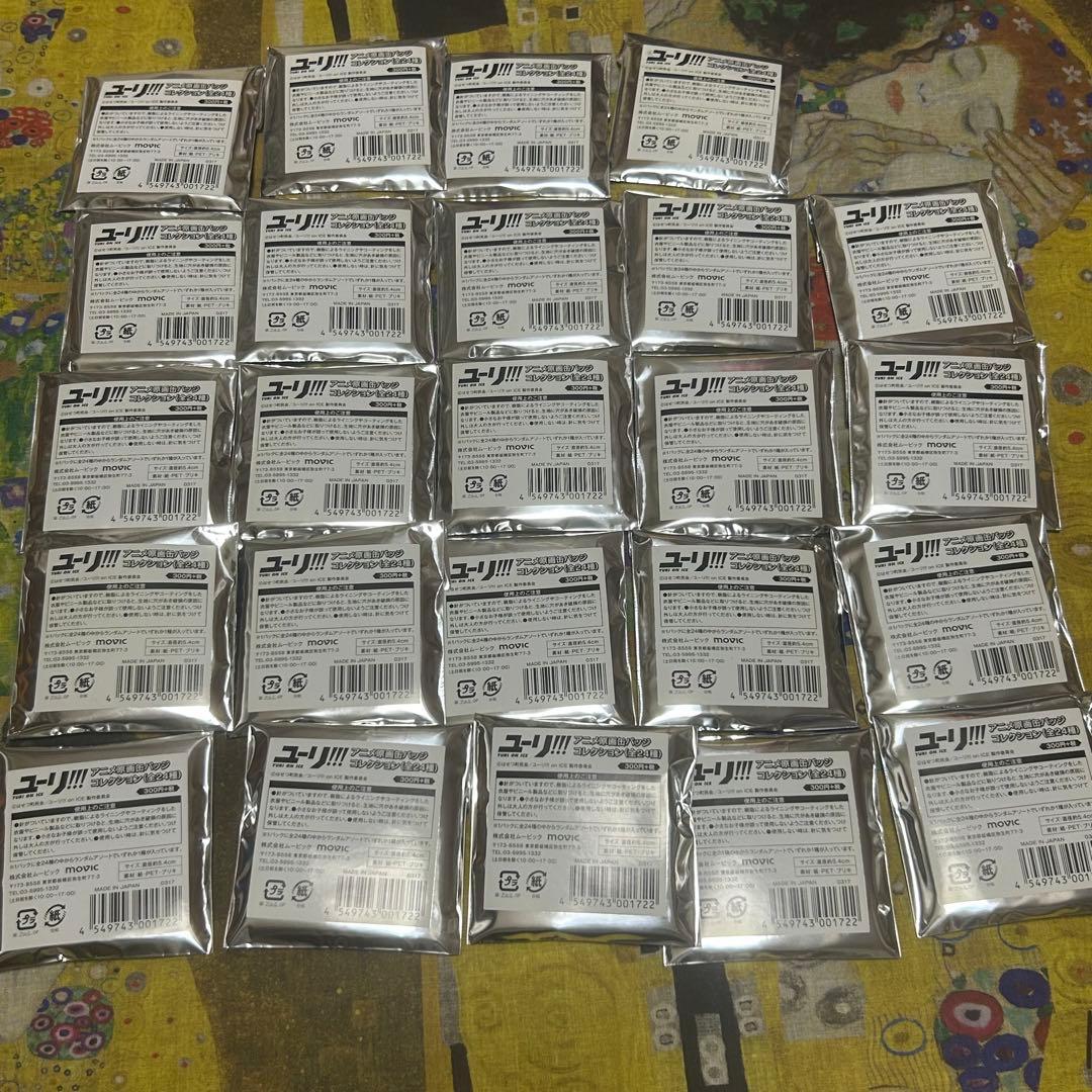 ユーリ!!! on ICE アニメ原画缶バッジ