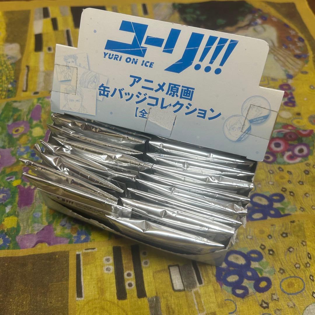 ユーリ!!! on ICE アニメ原画缶バッジ