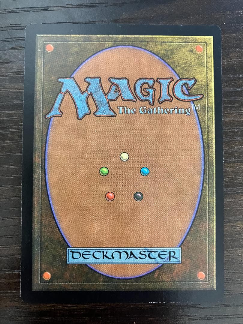 MTG 金粉のドレイク/Gilded Drake