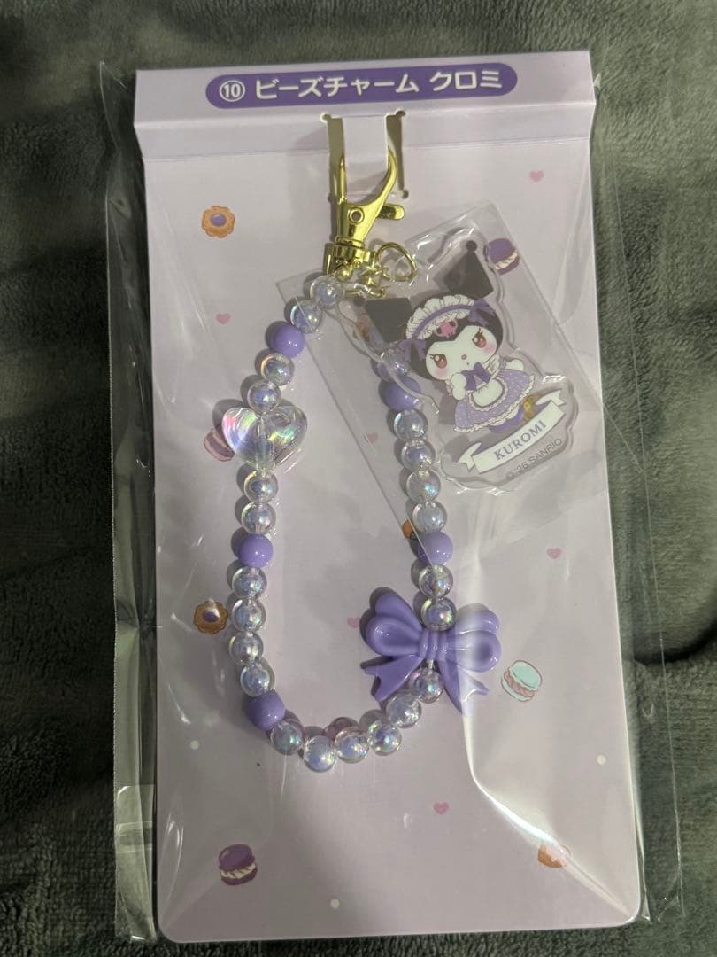 サンリオ 当たりくじ マイメロディ クロミ②ぬいぐるみ　④マグ　⑩ビーズチャーム