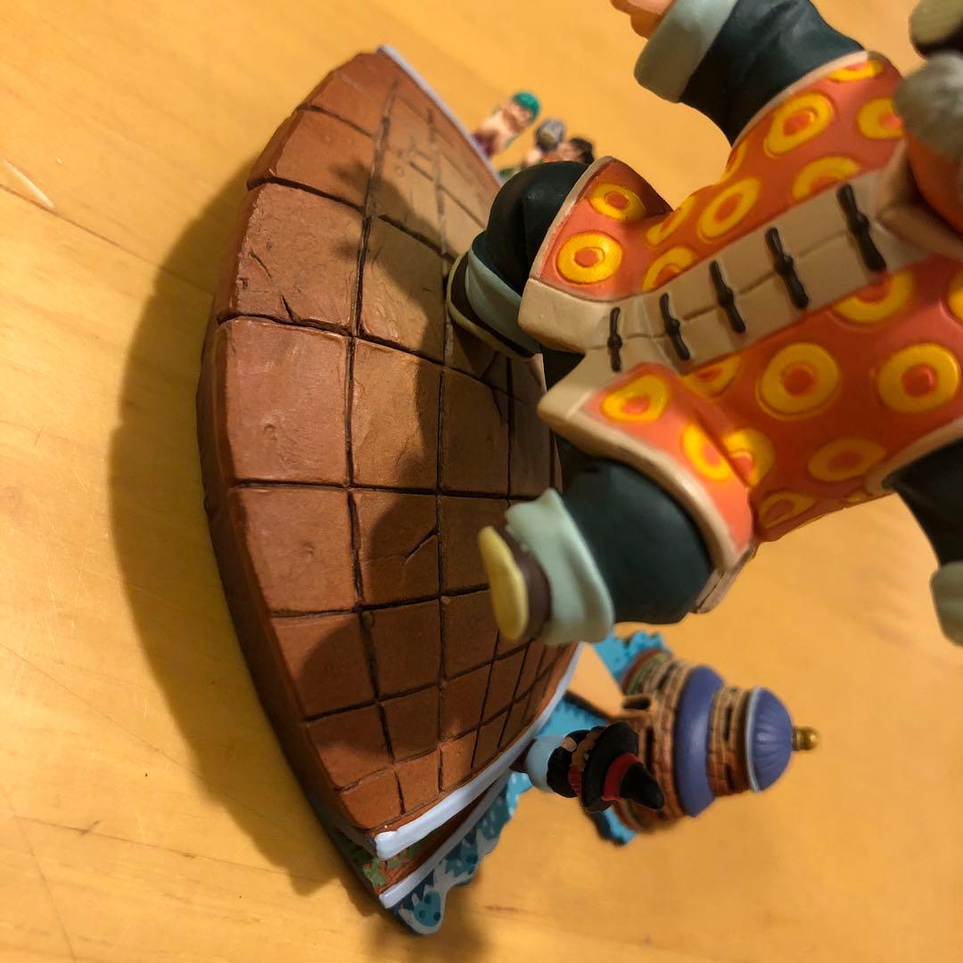 ドラゴンボール 孫悟空 亀仙人 フィギュア