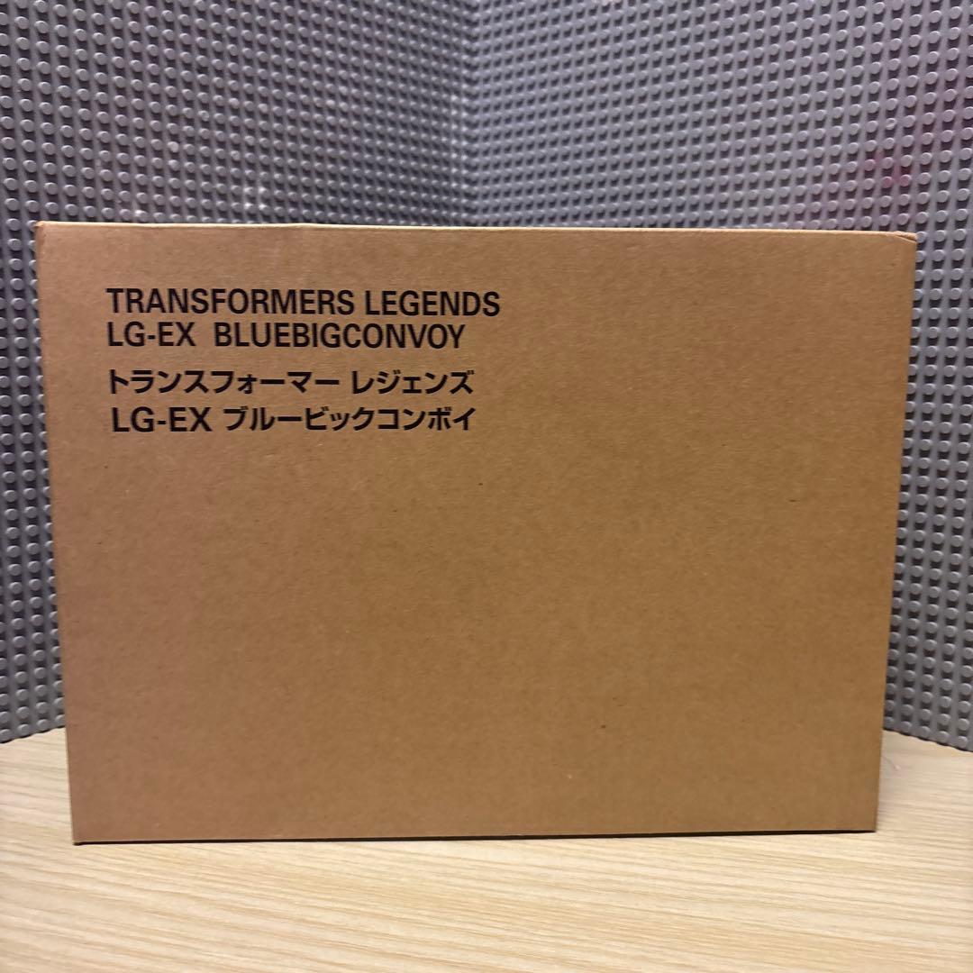 トランスフォーマー レジェンズ LG-EX ブルービッグコンボイ フィギュア