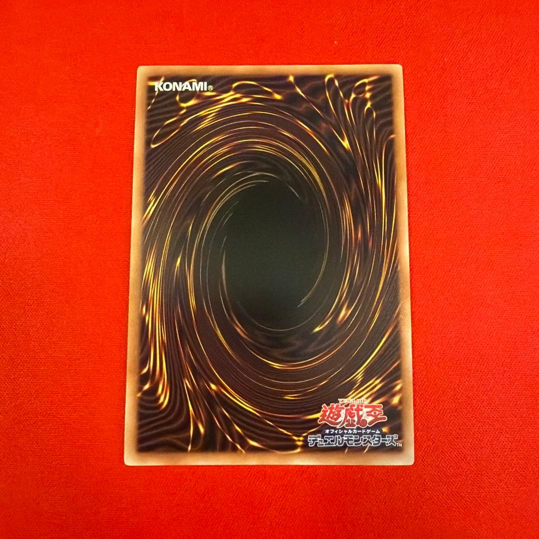 【まとめ買い割引】 ガーデンローズメイデン プリシク プリズマ 絵違い