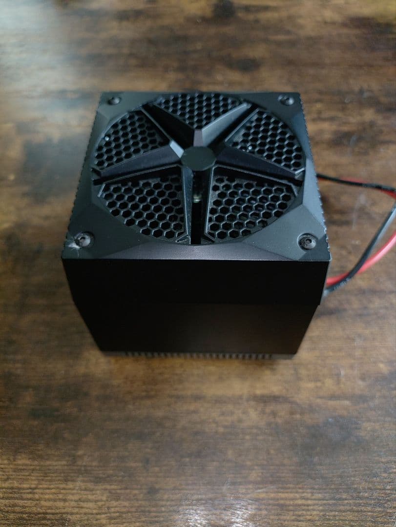 Gフォース GD250 Discharger 250W 35A