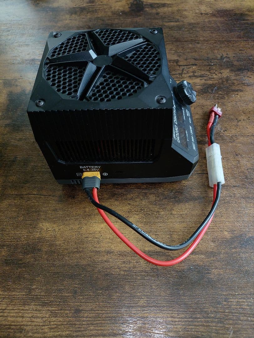 Gフォース GD250 Discharger 250W 35A