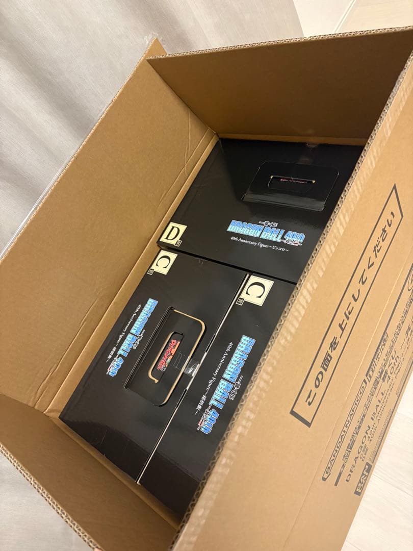 一番くじ DRAGON BALL 40th ～其之二～フィギュアc賞2個、d賞