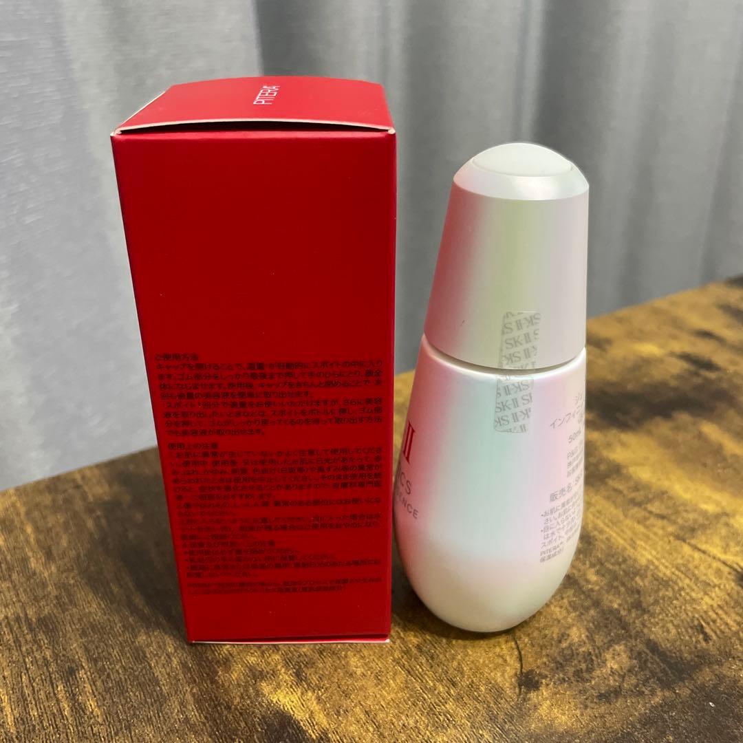 【新品未使用】sk-Ⅱ ジェノプティクスインフィニットオーラエッセンス 50ml