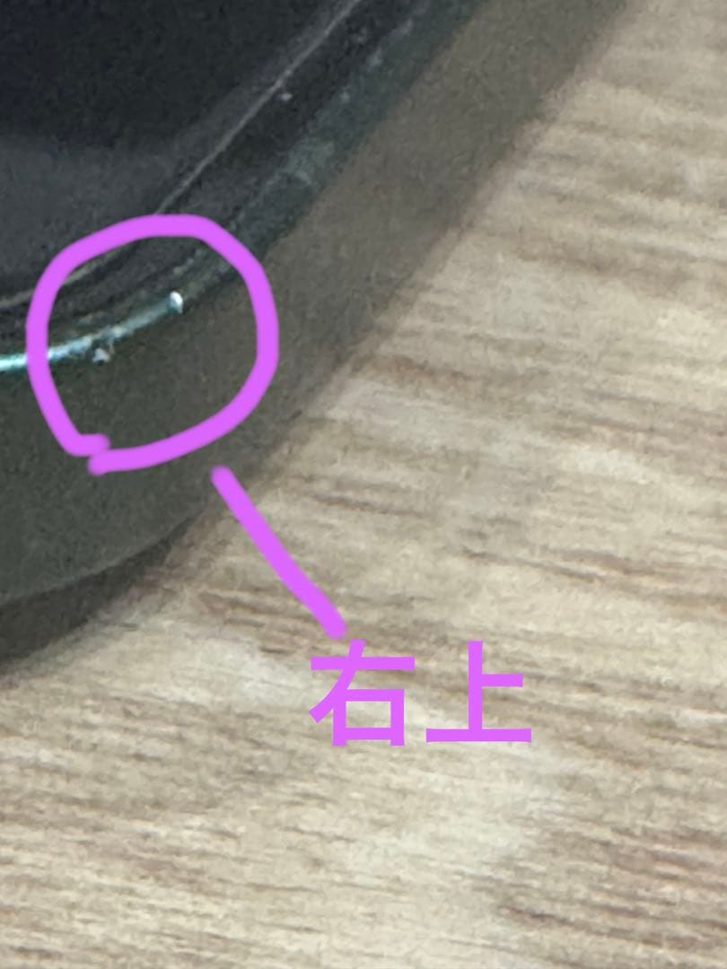 美品 84% iPhone 13mini 本体 グリーン 128GB