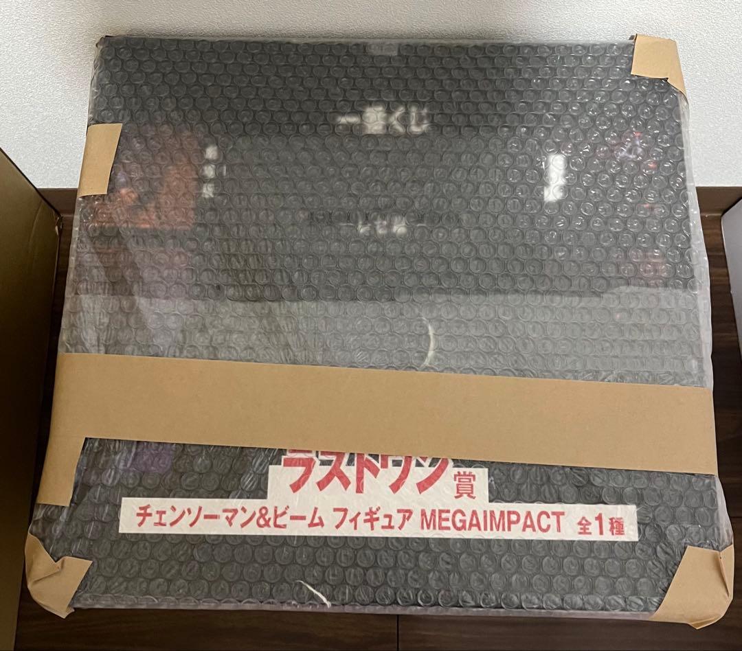 チェンソーマン＆ビーム 一番くじ 劇場版 チェンソーマン レゼ篇　ラストワン