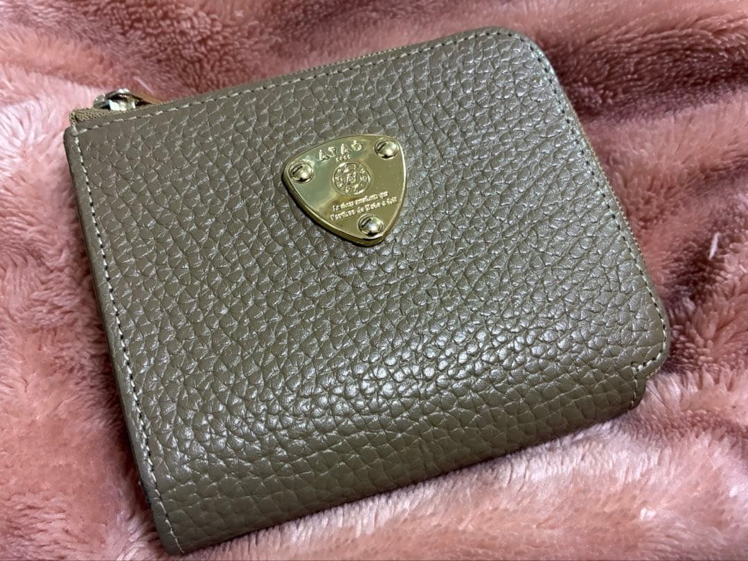 アタオ　atao 財布