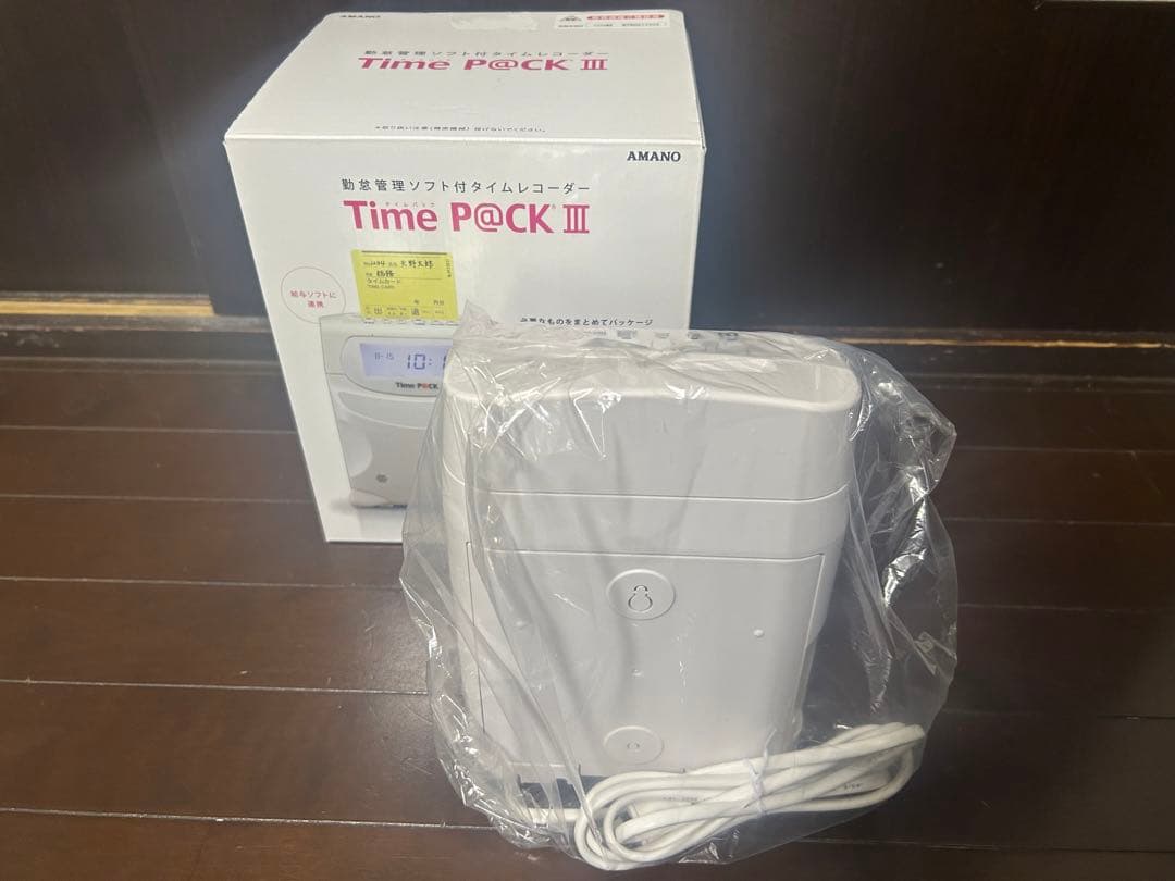 アマノ　タイムパック3 TimeP@CKⅢ100