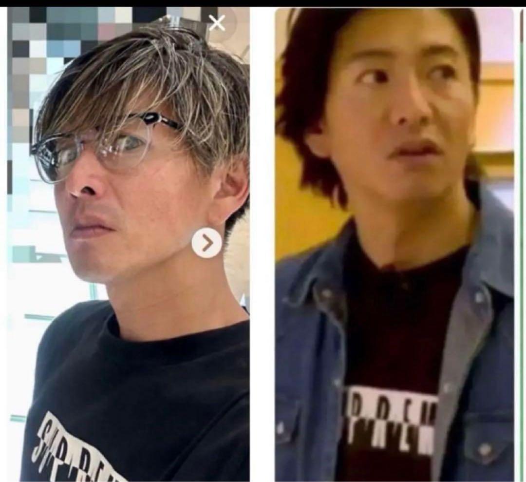 Supreme Split Tee \"Black\" Lサイズ 木村拓哉さん着用