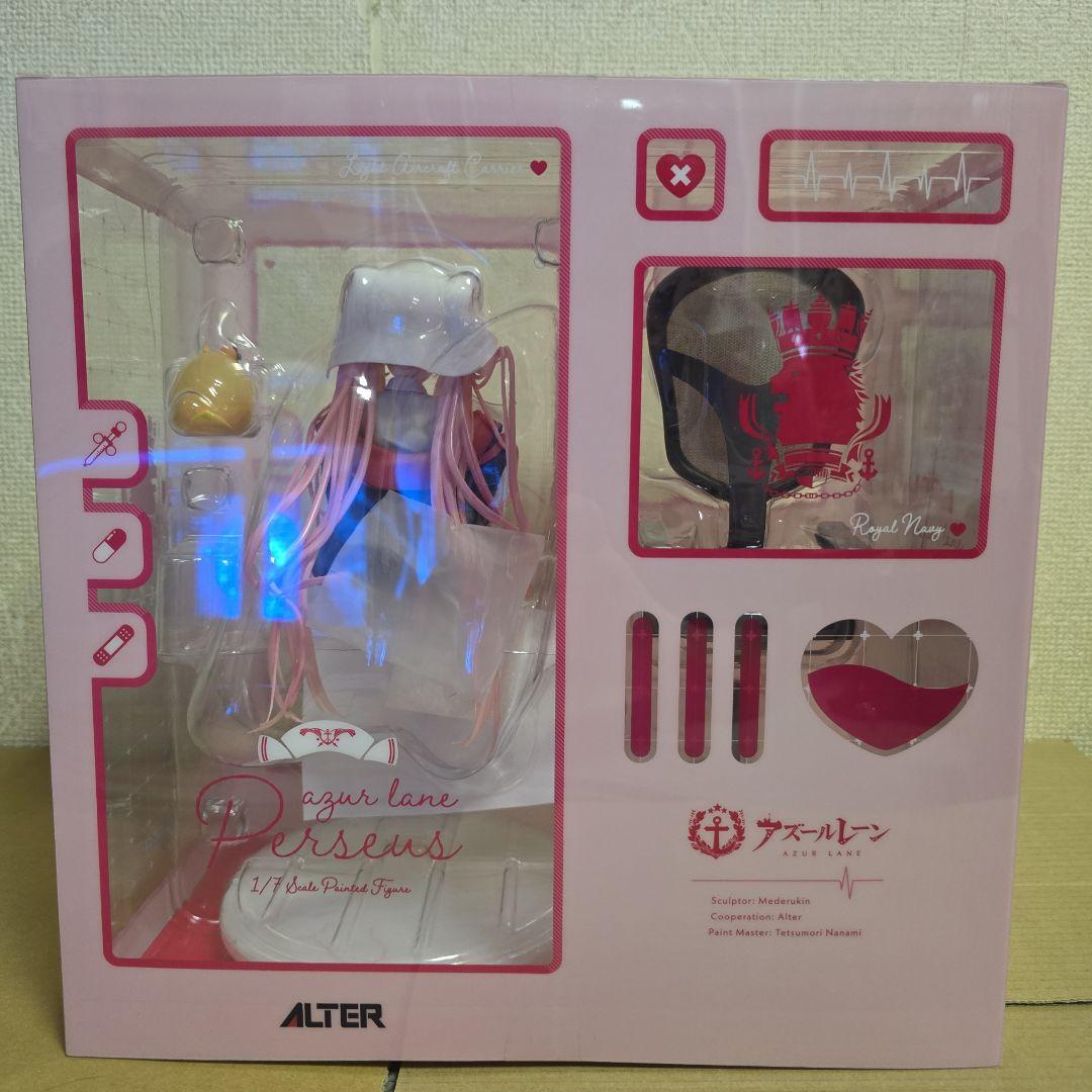 アルター アズールレーン パーシュース ナーセリー勤務タイムver.