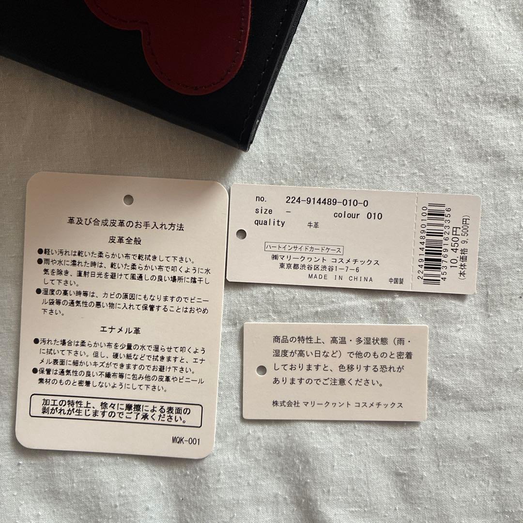 新品ですが、わずかな訳ありです。説明読んでください