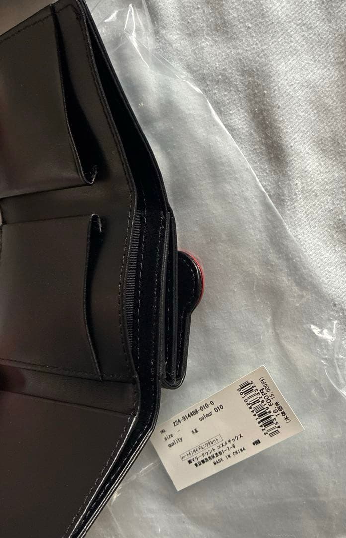 新品ですが、わずかな訳ありです。説明読んでください