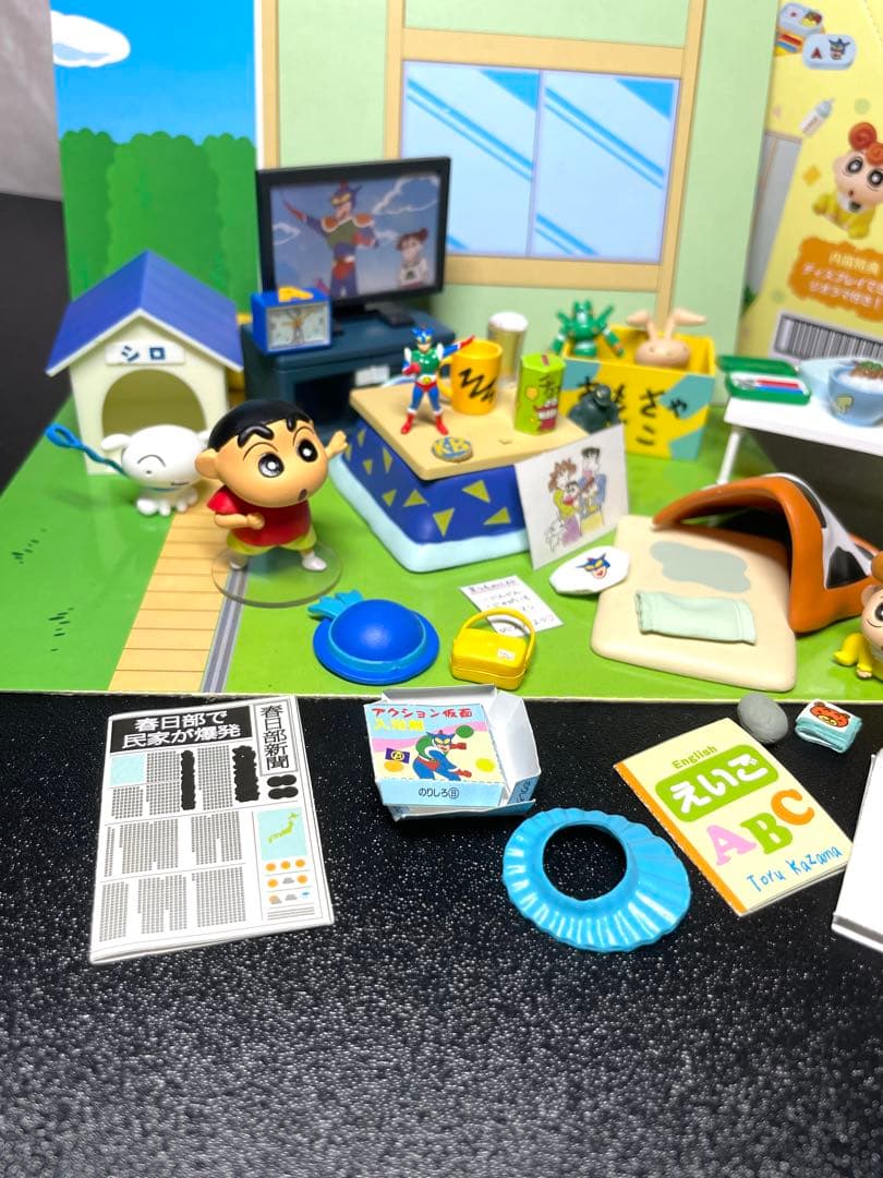 希少品 クレヨンしんちゃん　 オラのいちにちだゾ！ リーメント フィギュア