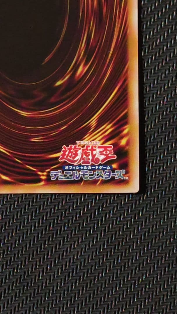 閃刀姫ハヤテ 25thシークレット QCAC-JP009