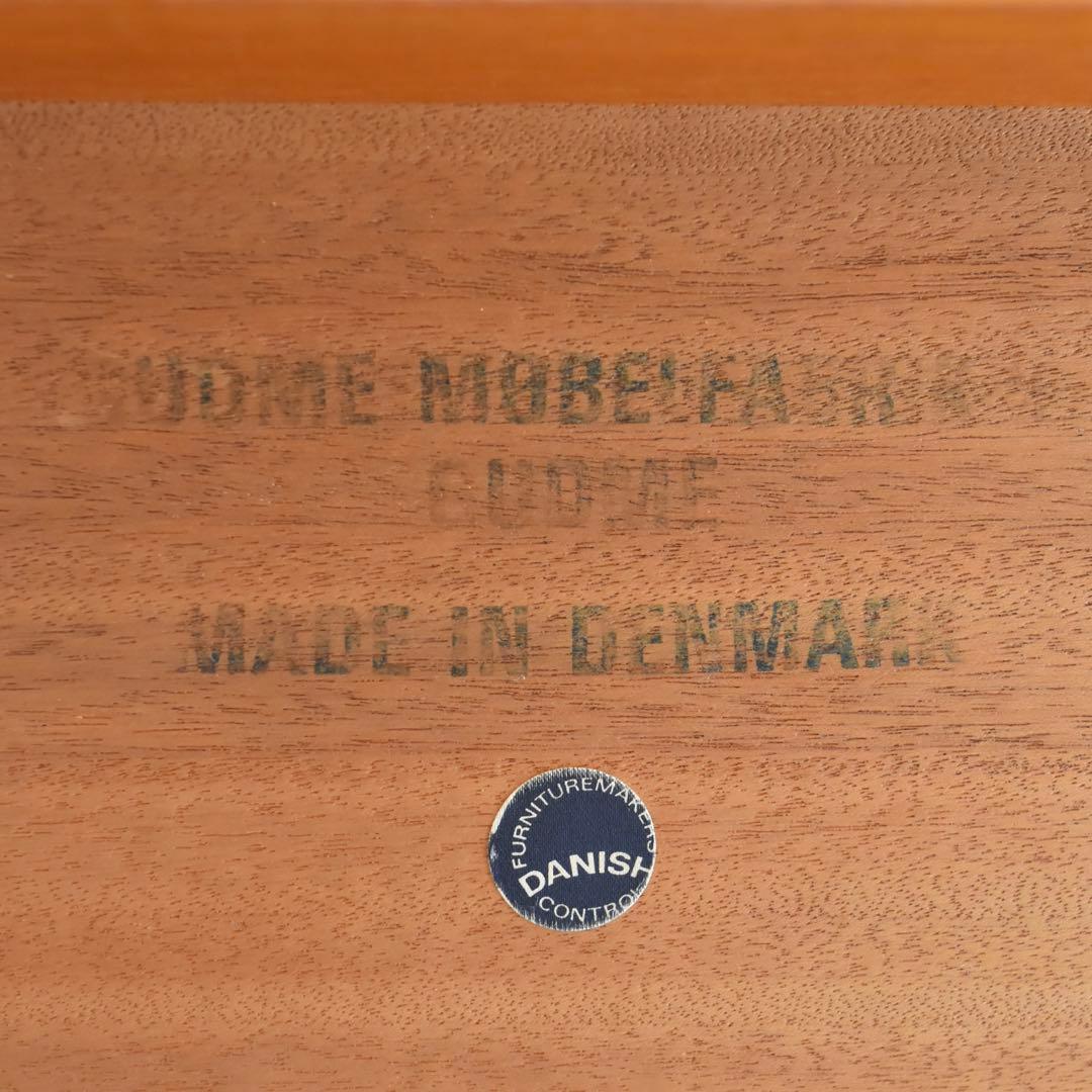 デンマーク　エクステンションテーブル　gudme møbelfabrik チーク