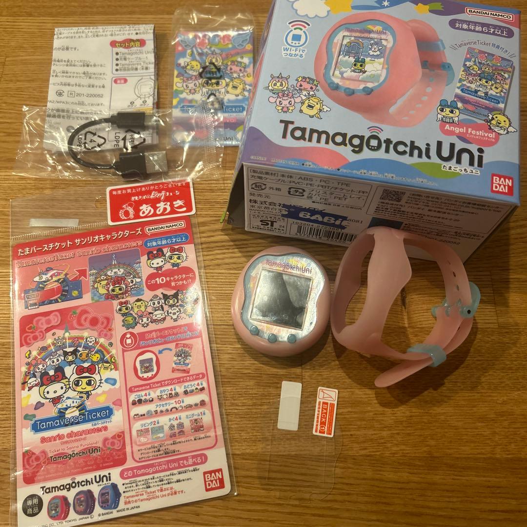 たまごっち本体 ユニuni エンジェルフェスティバルサンリオたまバース付
