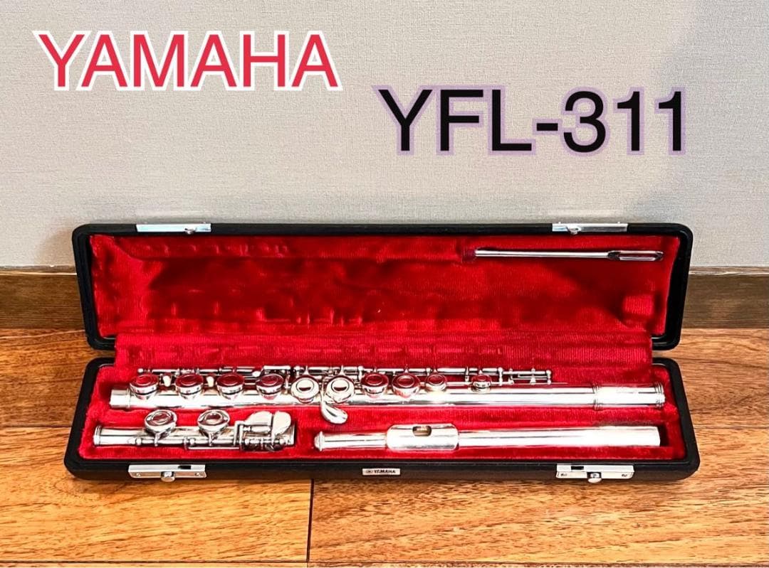 YAMAHA フルート YFL-311