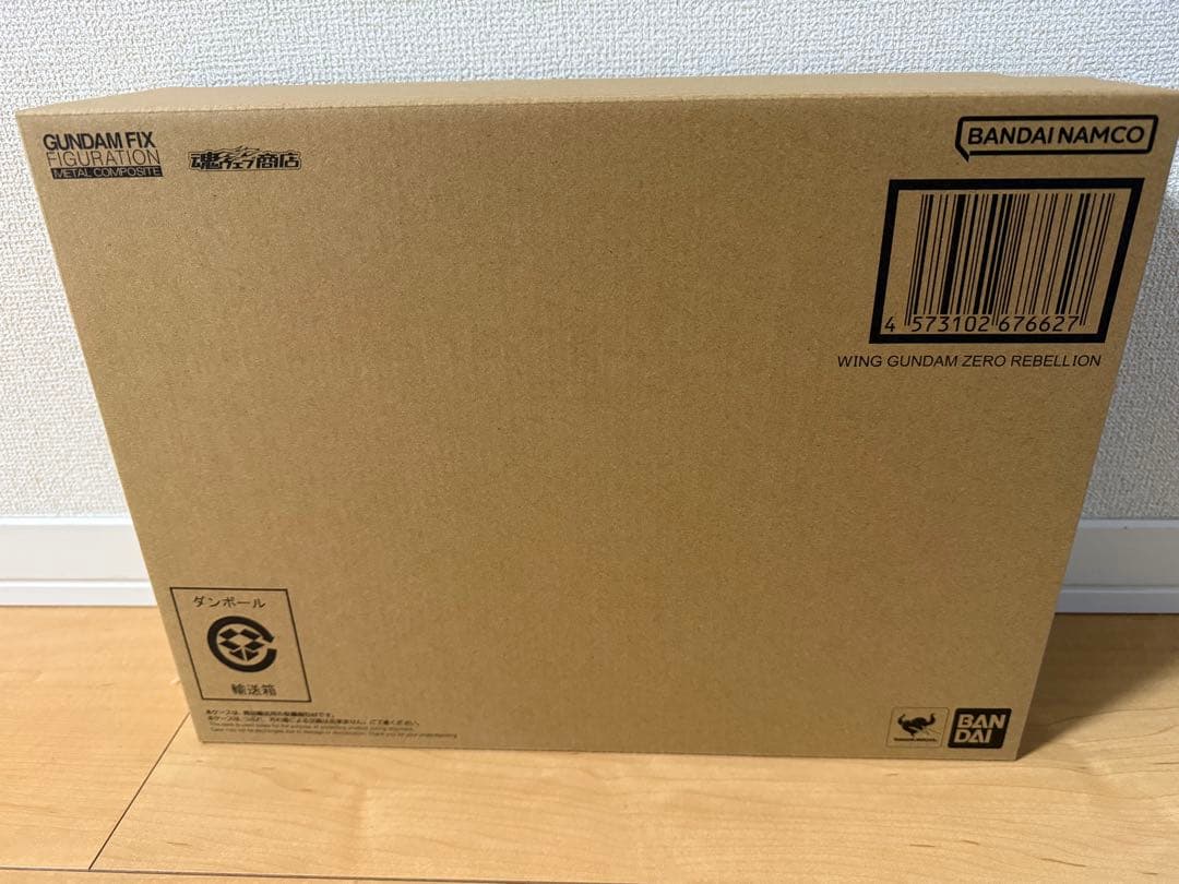 ウイングガンダムゼロリベリオン　メタルコンポジット