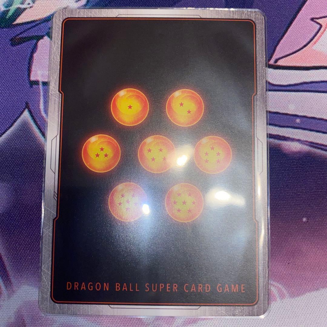 ベジータ - アルティメットバトル WINNER SR ★ プロモーションカー…