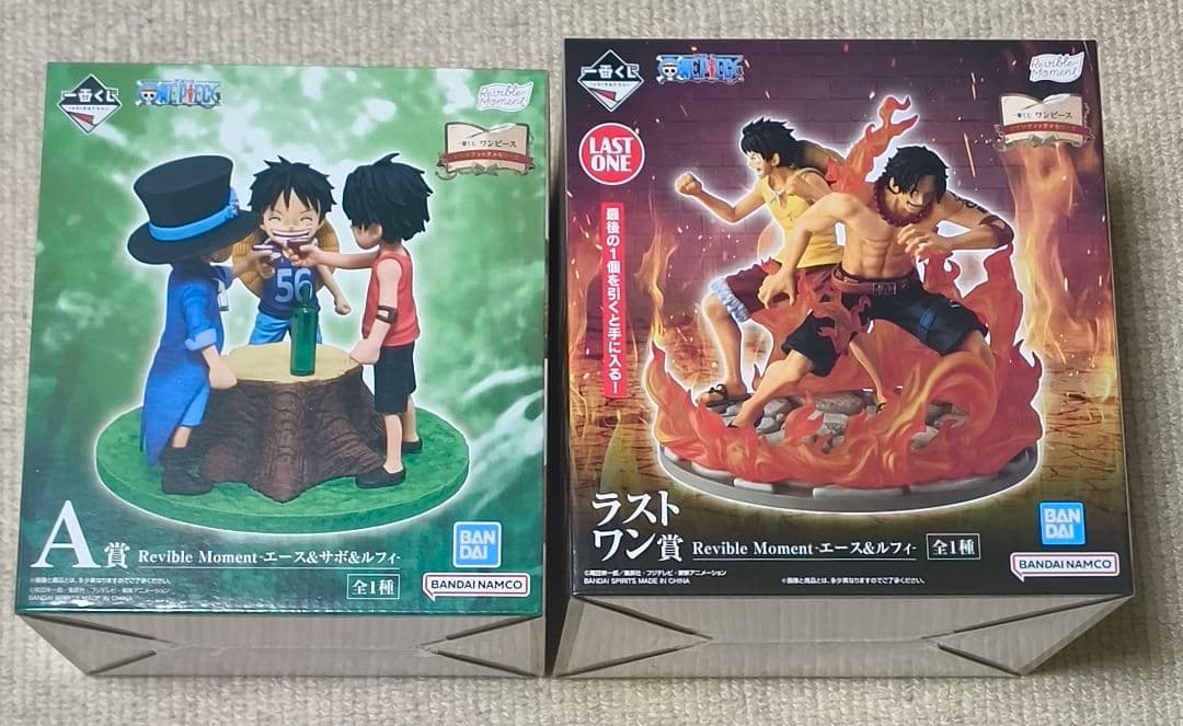 ワンピース　一番くじ　ドラマティックメモリーズ　A賞 ラストワン賞